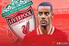 挪威世预赛11-1大胜摩尔多瓦，哈兰德独中五元奥斯兰四球闪耀